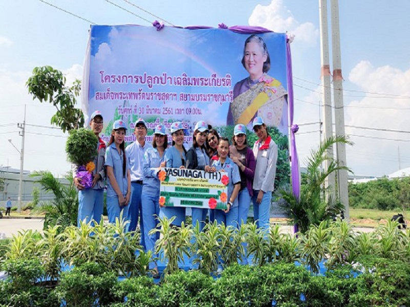 member-5